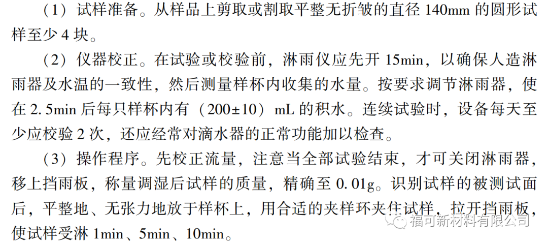 小講堂14.png